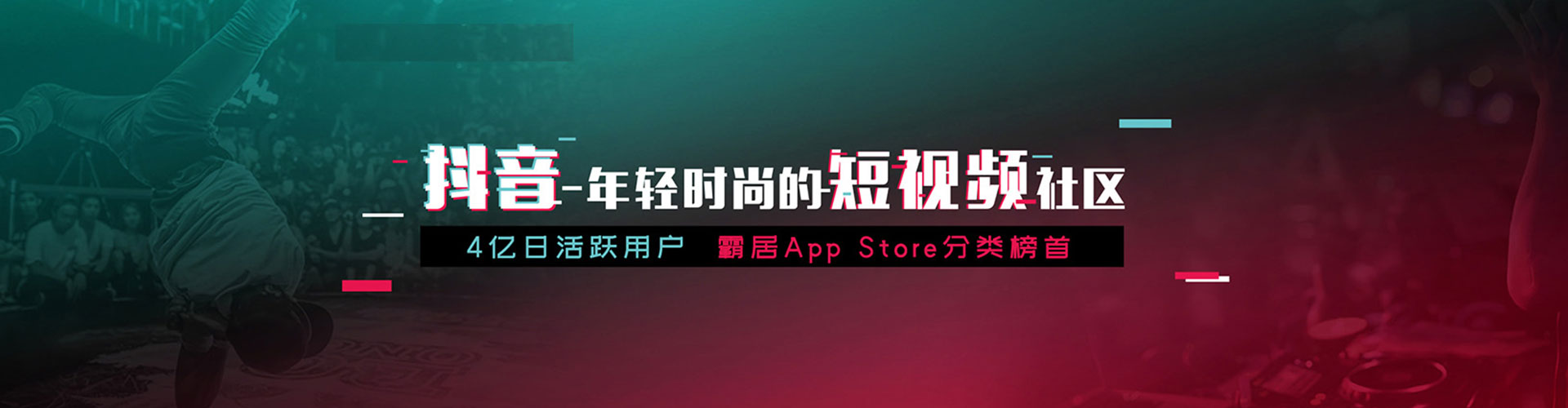 观音百度竞价排名