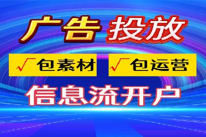 提升广告质量：SEM竞价员的成功案例分享