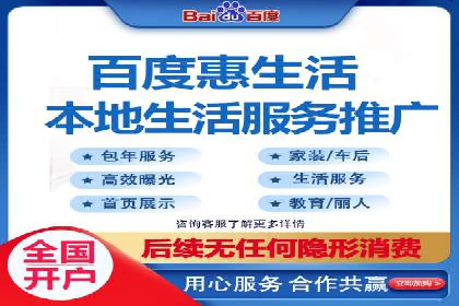 体育赛事直播中的信息流代理技术及案例